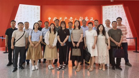 传承优良家风 永葆忠诚本色 ——甘肃工程咨询集团组织纪检监察干部参观“中国共产党人的家风”档案展