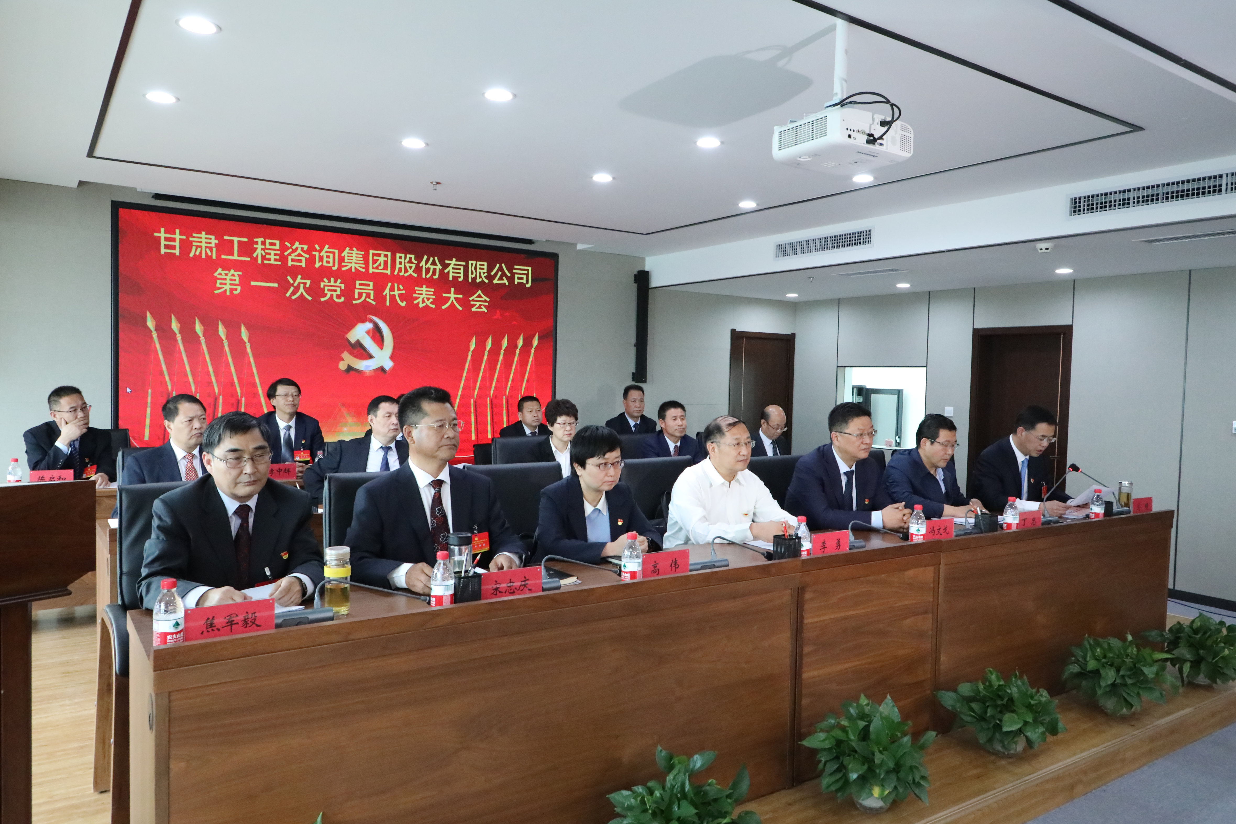 中国共产党半岛网页版-半岛(中国)官方<br/>第一次代表大会胜利召开