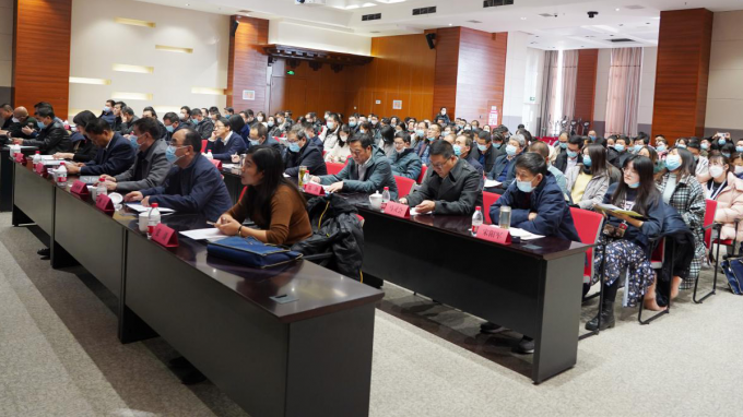 半岛网页版-半岛(中国)官方2021年度法治培训